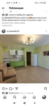 Студия квартира, посуточно, 36м2, 4/9 этаж