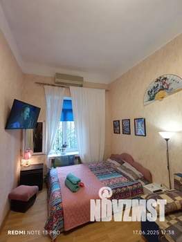 2-к квартира, посуточно, 50м2, 2/2 этаж