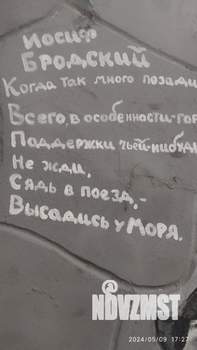 1-к квартира, на длительный срок, 26м2, 3/3 этаж