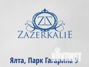 Студия квартира, посуточно, 47м2, 6/19 этаж