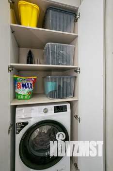 1-к квартира, посуточно, 35м2, 1/7 этаж