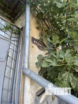 Студия квартира, посуточно, 14м2, 2/2 этаж