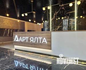 Студия квартира, посуточно, 30м2, 2/8 этаж