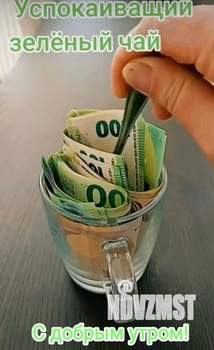 2-к квартира, посуточно, 80м2, 2/10 этаж