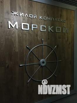 Студия квартира, посуточно, 40м2, 5/9 этаж