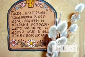 1-к квартира, посуточно, 26м2, 1/2 этаж