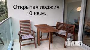 Студия квартира, посуточно, 47м2, 6/19 этаж