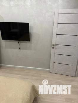 2-к квартира, посуточно, 45м2, 4/20 этаж