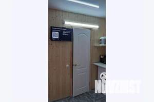 1-к квартира, посуточно, 19м2, 2/3 этаж