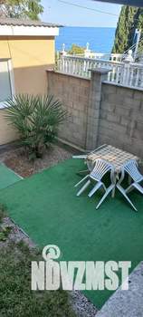 2-к квартира, посуточно, 46м2, 2/2 этаж