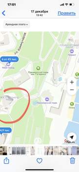 1-к квартира, посуточно, 82м2, 14/15 этаж