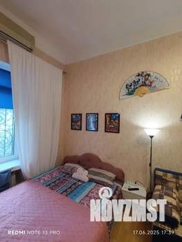 2-к квартира, посуточно, 50м2, 2/2 этаж