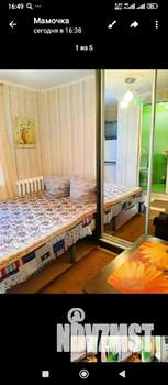 Студия квартира, на длительный срок, 25м2, 1/1 этаж