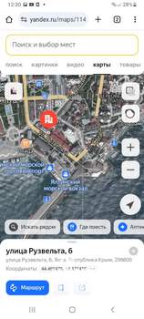 1-к квартира, посуточно, 20м2, 1/3 этаж
