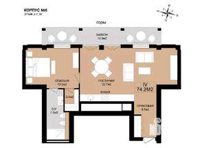 2-к квартира, строящийся дом, 74м2, 4/8 этаж