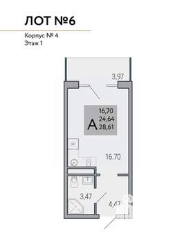 Студия квартира, строящийся дом, 29м2, 7/9 этаж