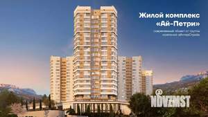 2-к квартира, вторичка, 70м2, 3/21 этаж