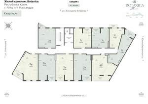 2-к квартира, вторичка, 63м2, 7/15 этаж
