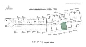 1-к квартира, вторичка, 57м2, 4/11 этаж