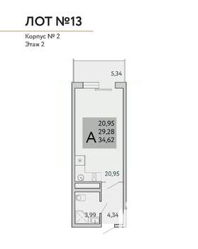 1-к квартира, строящийся дом, 35м2, 3/9 этаж