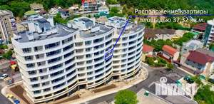 1-к квартира, вторичка, 37м2, 5/8 этаж