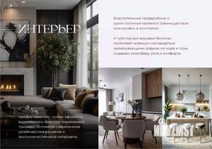 Студия квартира, вторичка, 31м2, 7/16 этаж