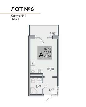 Студия квартира, строящийся дом, 29м2, 5/9 этаж