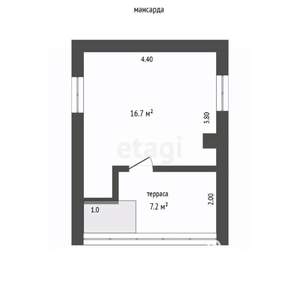 4-к квартира, вторичка, 87м2, 2/2 этаж