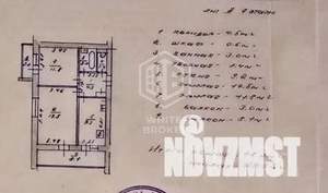 2-к квартира, вторичка, 59м2, 7/12 этаж