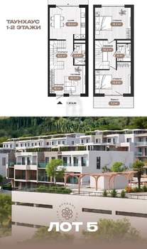 3-к квартира, вторичка, 102м2, 2/4 этаж