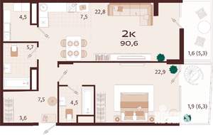 2-к квартира, вторичка, 91м2, 6/7 этаж