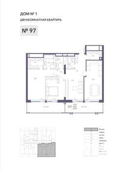 3-к квартира, вторичка, 119м2, 8/8 этаж