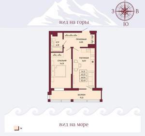 1-к квартира, вторичка, 46м2, 10/17 этаж