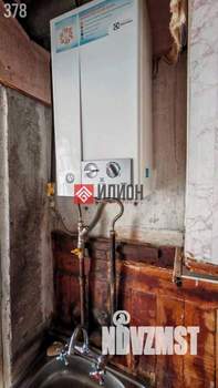 1-к квартира, вторичка, 24м2, 1/1 этаж