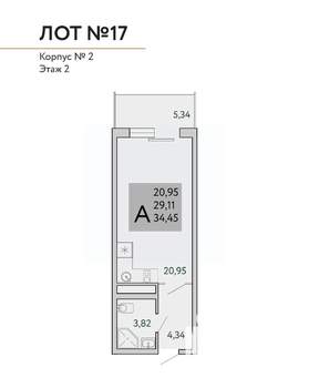 1-к квартира, строящийся дом, 34м2, 6/9 этаж