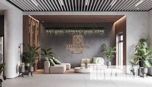 2-к квартира, вторичка, 98м2, 3/9 этаж