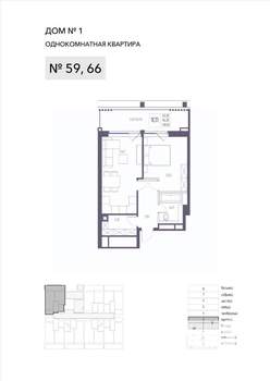 1-к квартира, строящийся дом, 56м2, 2/8 этаж