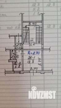 Студия квартира, вторичка, 20м2, 3/5 этаж
