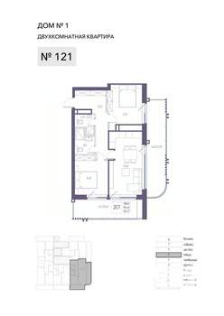 2-к квартира, вторичка, 84м2, 5/8 этаж