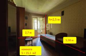 1-к квартира, вторичка, 37м2, 4/5 этаж