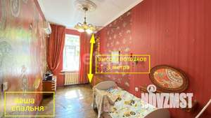 2-к квартира, вторичка, 56м2, 1/2 этаж