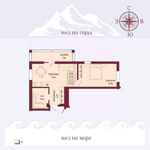 1-к квартира, вторичка, 45м2, 8/16 этаж