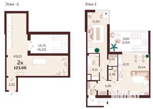 1-к квартира, строящийся дом, 49м2, 1/9 этаж