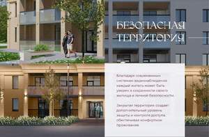 1-к квартира, вторичка, 47м2, 12/17 этаж