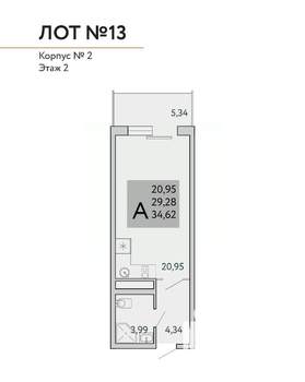 1-к квартира, вторичка, 35м2, 3/9 этаж
