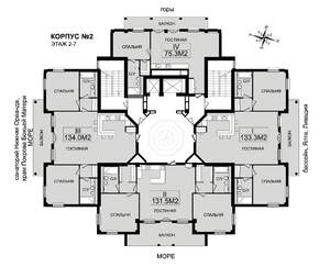 3-к квартира, вторичка, 133м2, 2/8 этаж