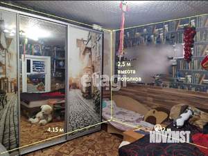 2-к квартира, вторичка, 37м2, 1/1 этаж