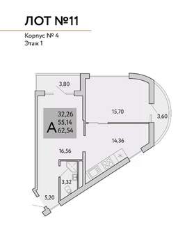 2-к квартира, строящийся дом, 63м2, 6/9 этаж