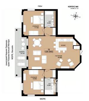 3-к квартира, строящийся дом, 128м2, 6/8 этаж