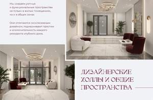 1-к квартира, вторичка, 47м2, 12/17 этаж